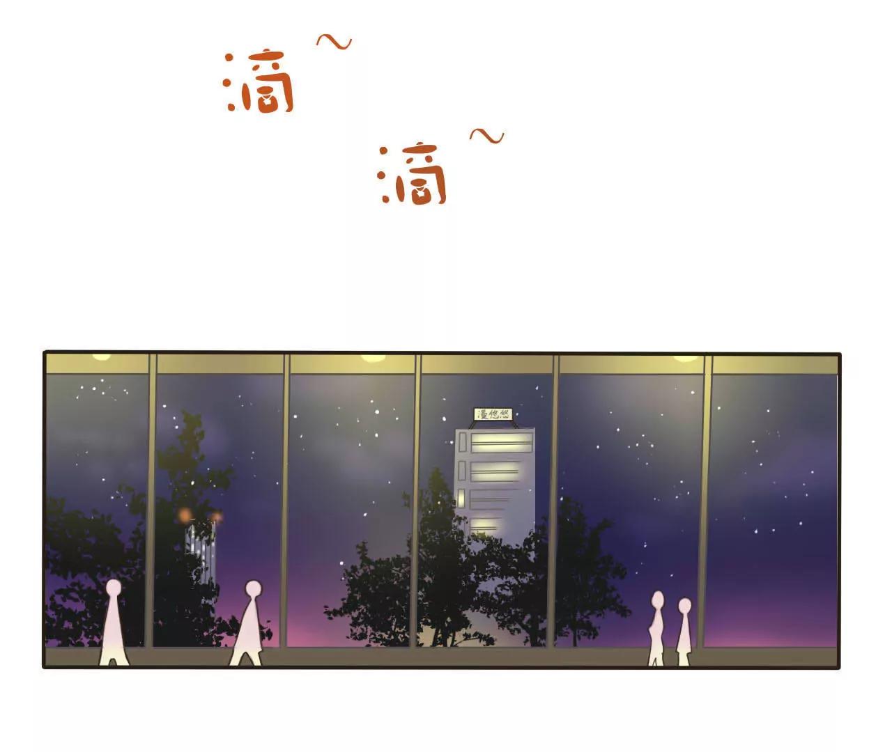 第1话  我们，又见面啦5