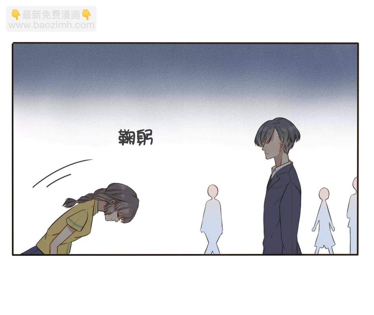 第2话  要让她做我的人14