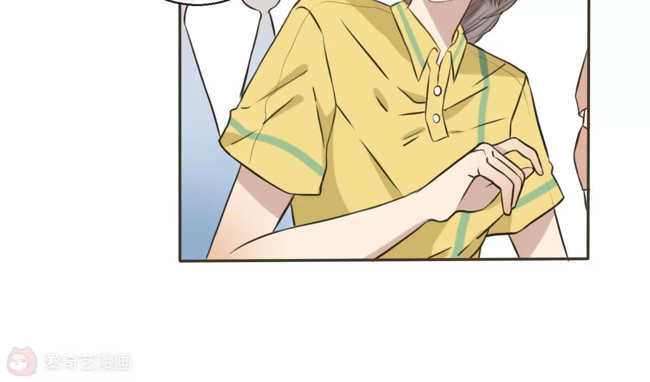 第2话  要让她做我的人18