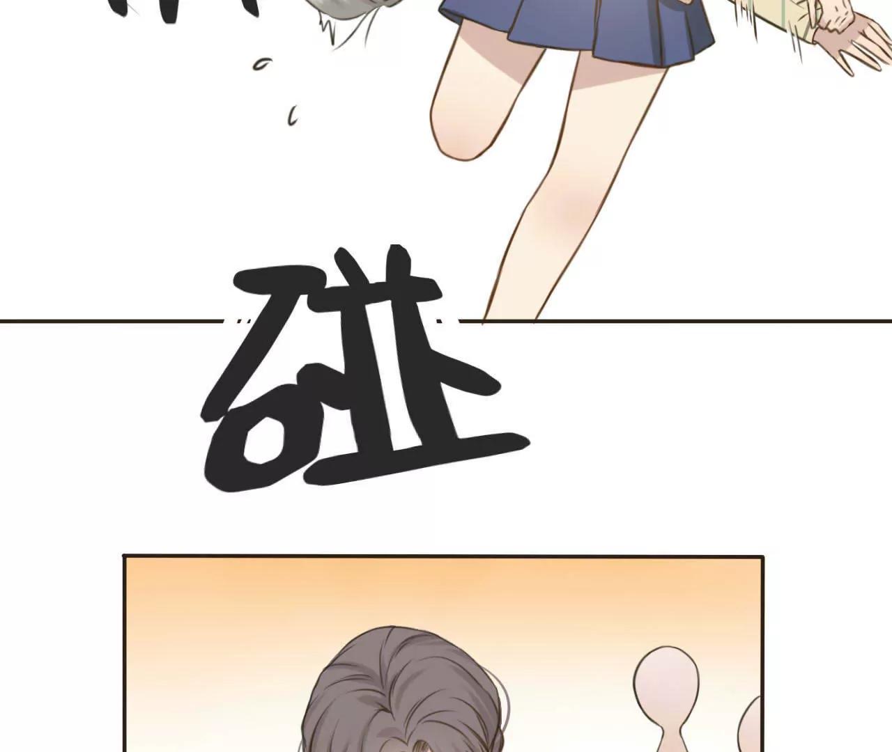 第2话  要让她做我的人3
