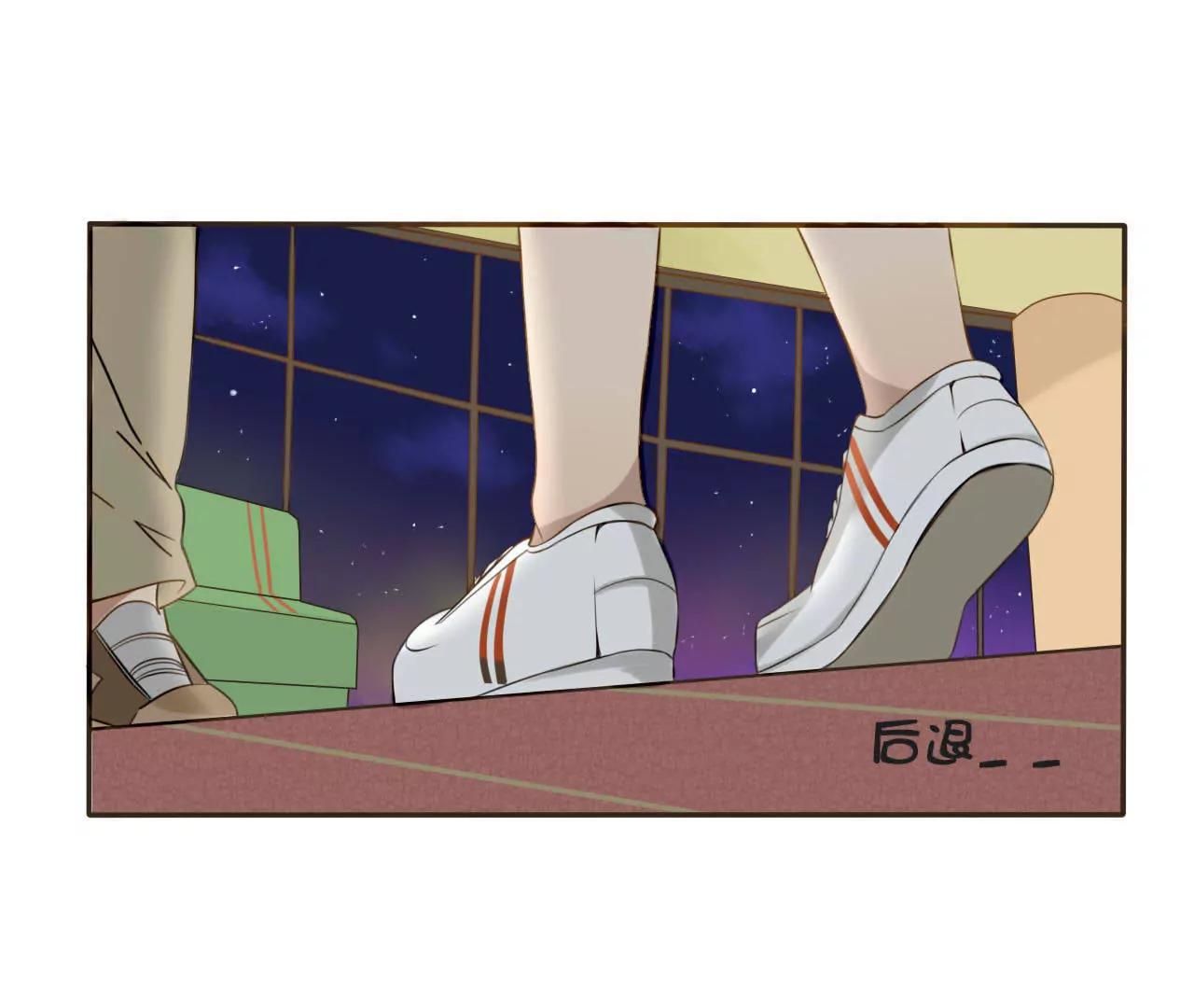 第3话  24小时贴身保镖17