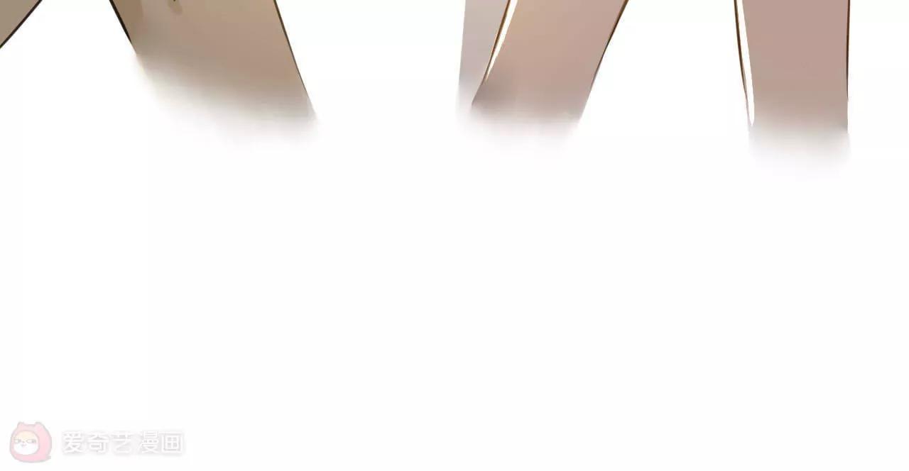 第3话  24小时贴身保镖29