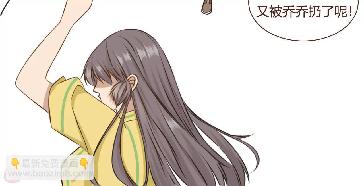 第3话  24小时贴身保镖36