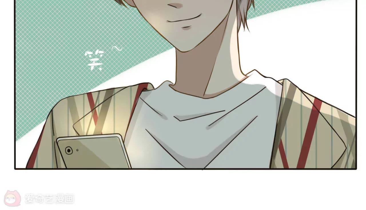 第3话  24小时贴身保镖6