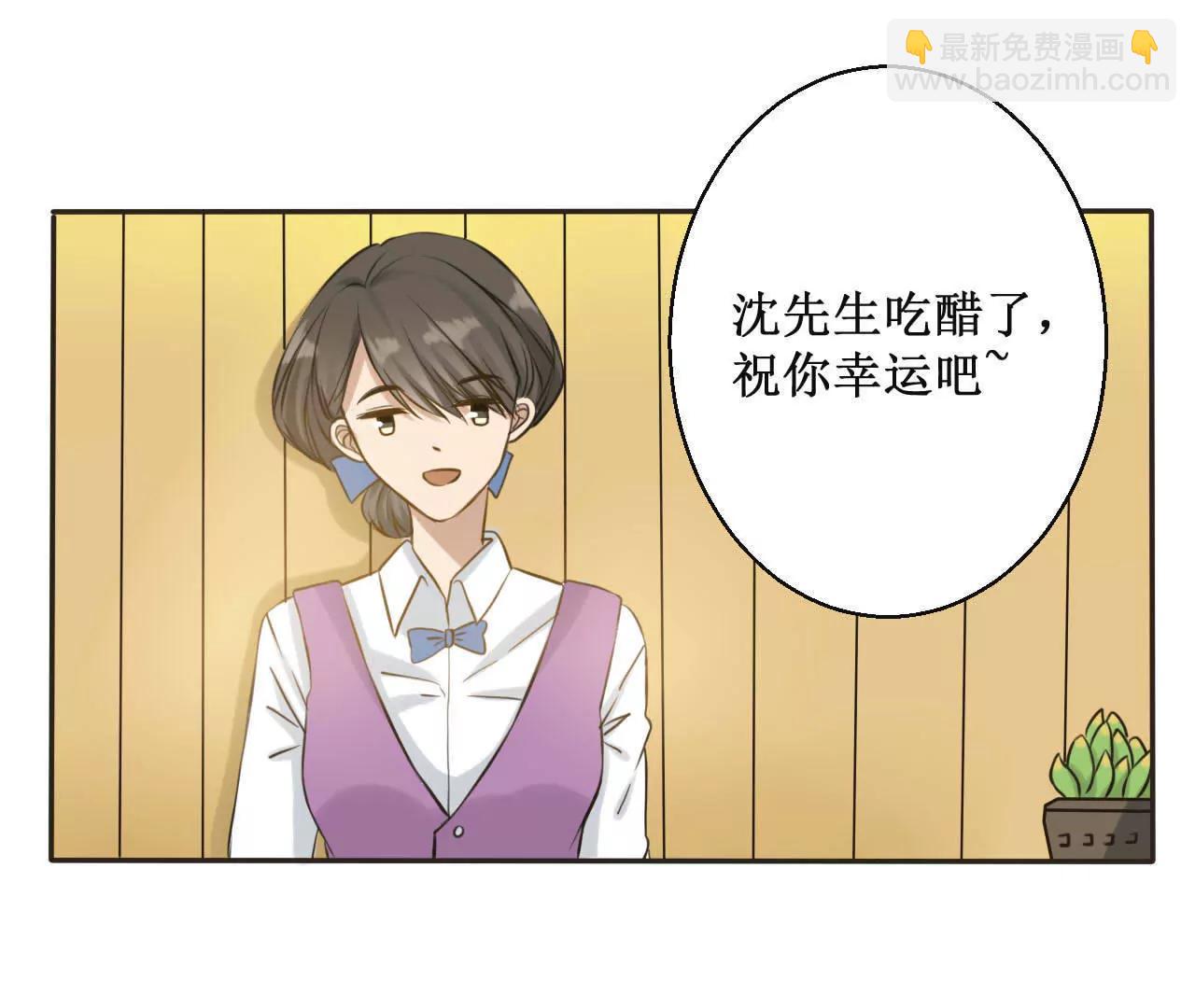 第4话  你你你你你们在干什么！35