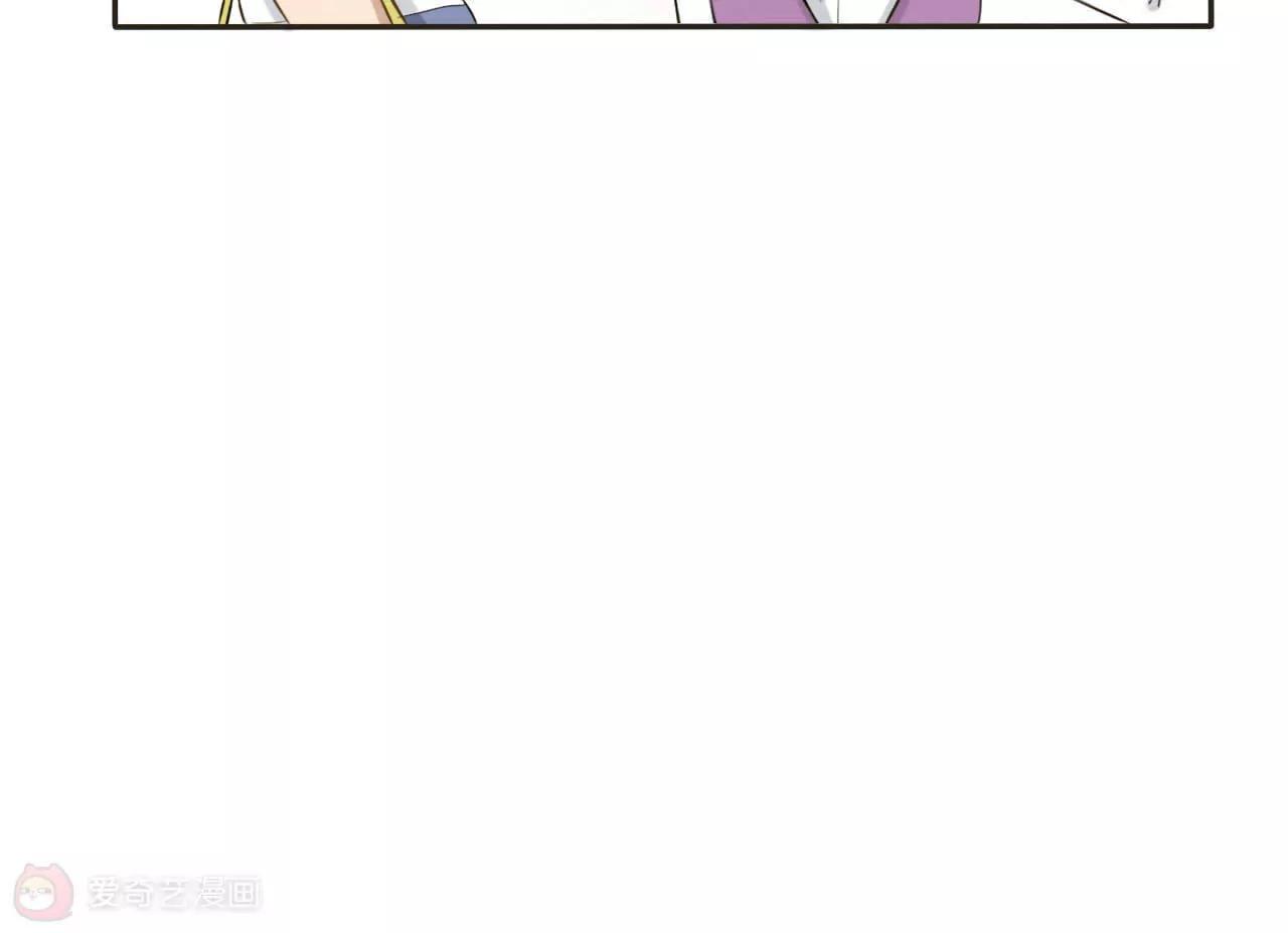 第4话  你你你你你们在干什么！39