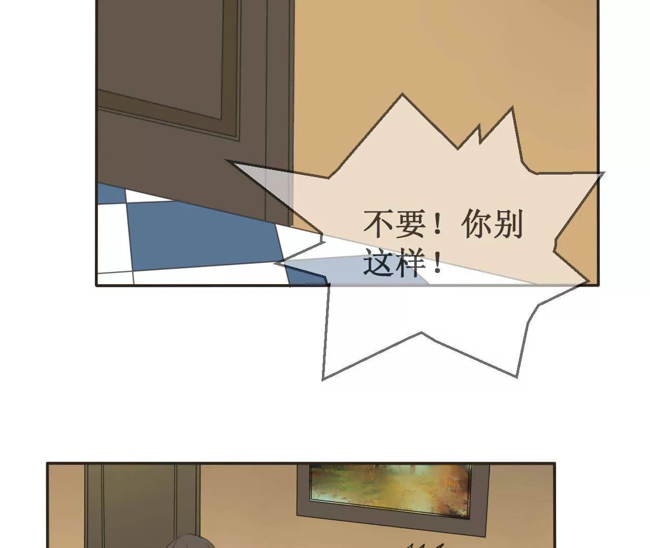 第4话  你你你你你们在干什么！41