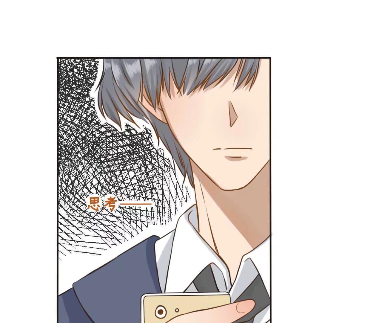 第4话  你你你你你们在干什么！6