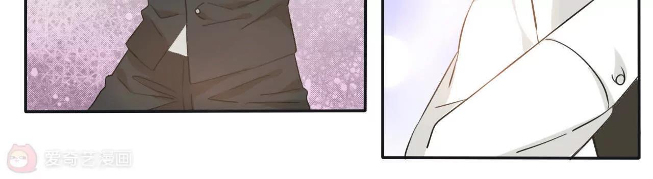 第5话  做我的女伴17