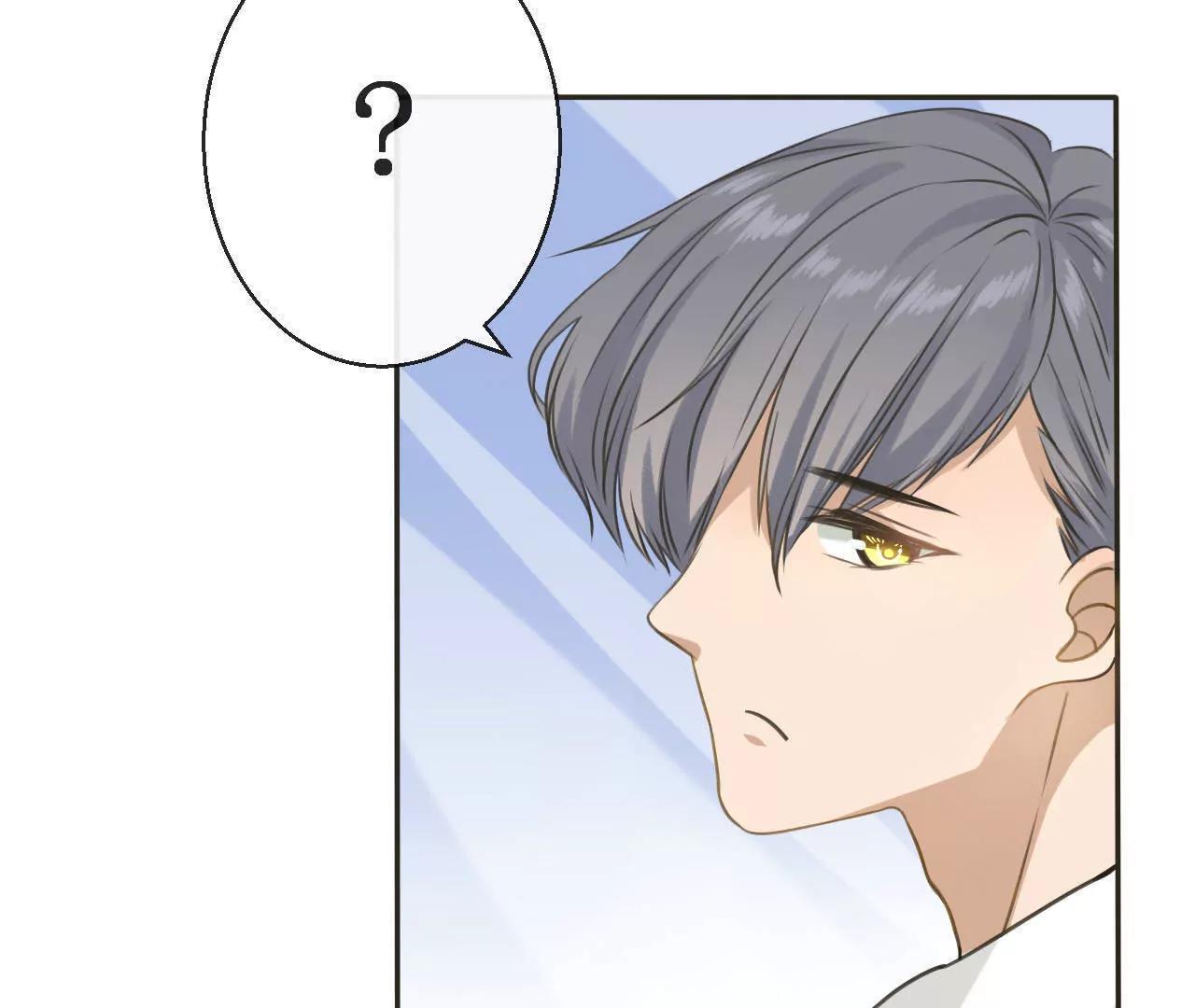 第5话  做我的女伴3