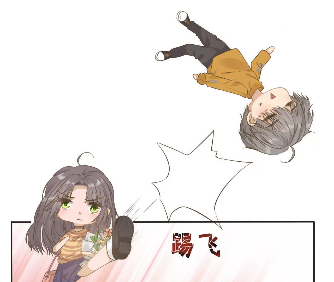 第8话  沈博涛受伤了？51
