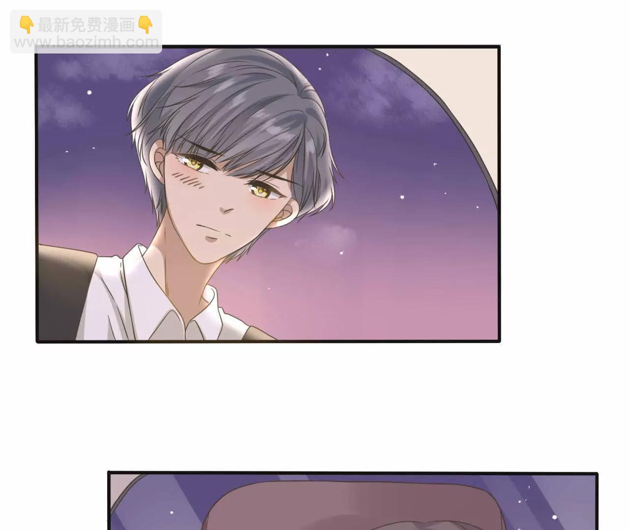 第8话  沈博涛受伤了？6