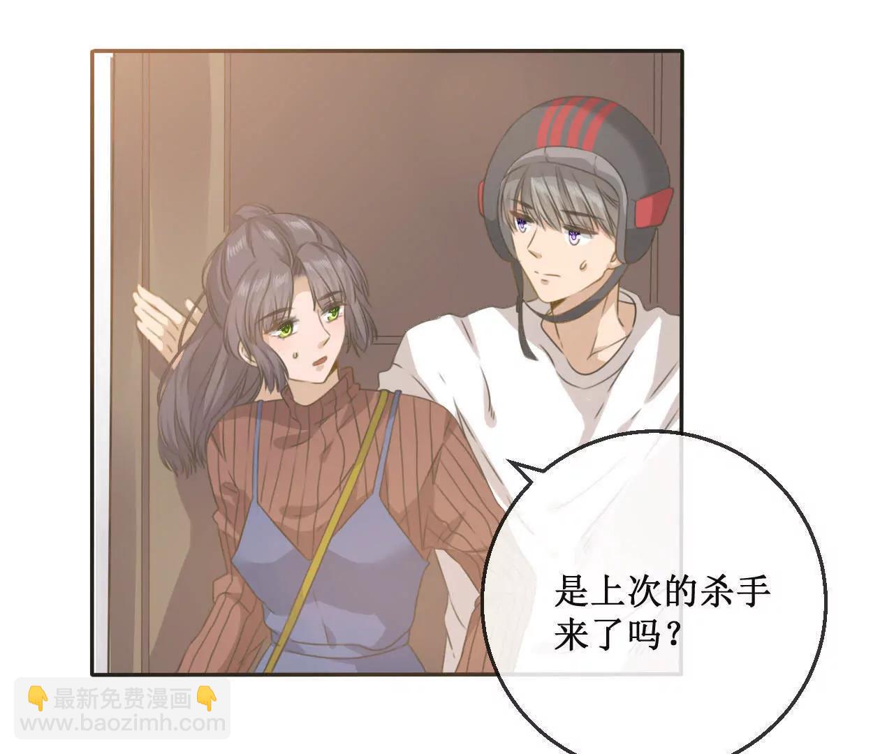 第9话  房...房卡？！进展这么快的嘛！10