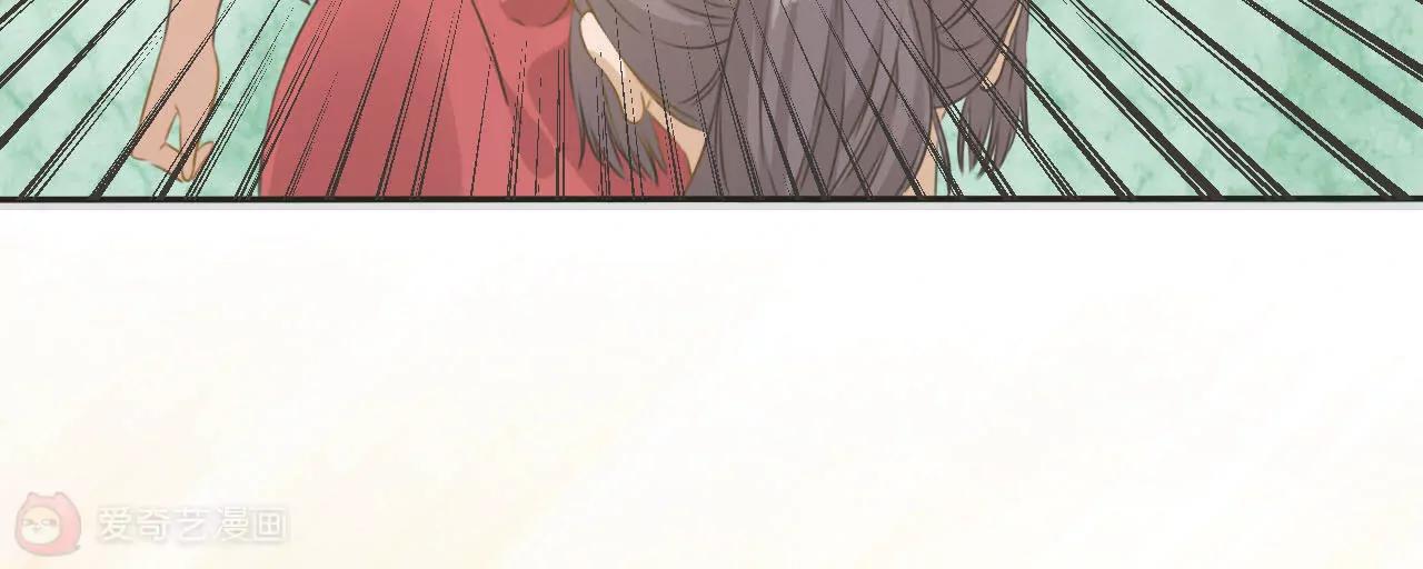 第9话  房...房卡？！进展这么快的嘛！31