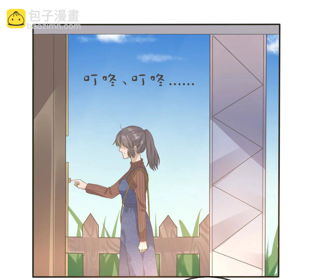 第9话  房...房卡？！进展这么快的嘛！5