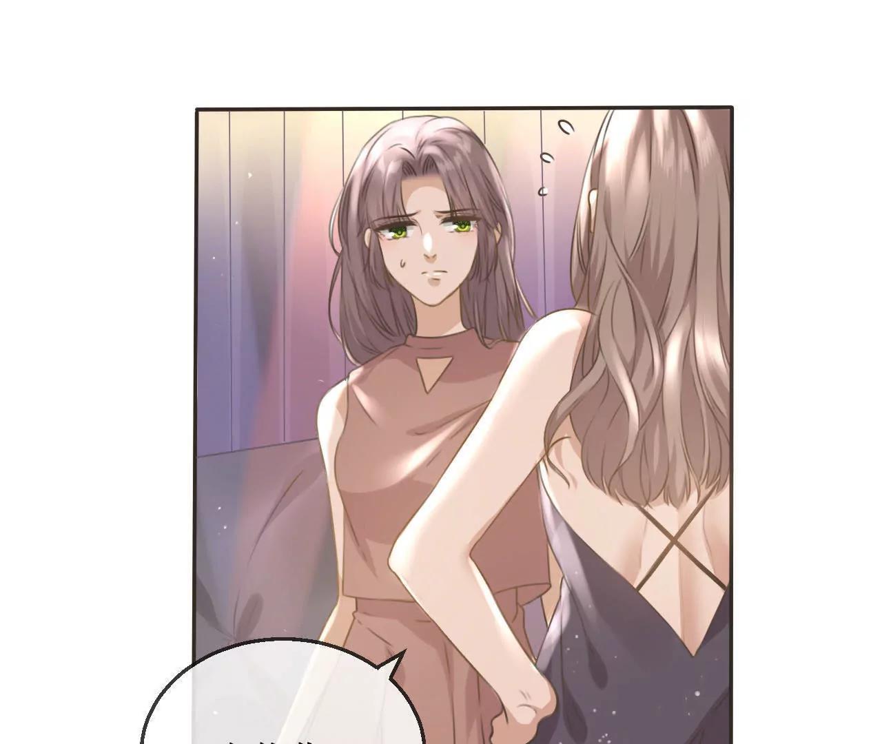 第10话  遇到恶毒女配在线泼酒怎么破64