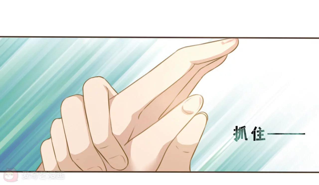 第11话  韩敏泽！我要杀了你！4