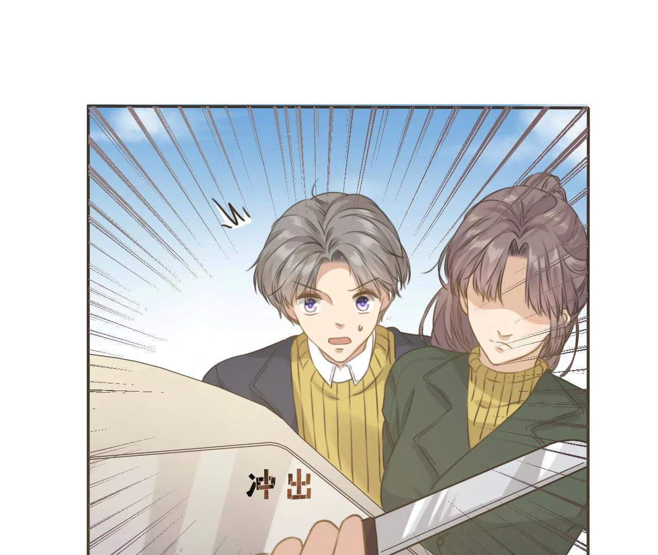 第11话  韩敏泽！我要杀了你！69
