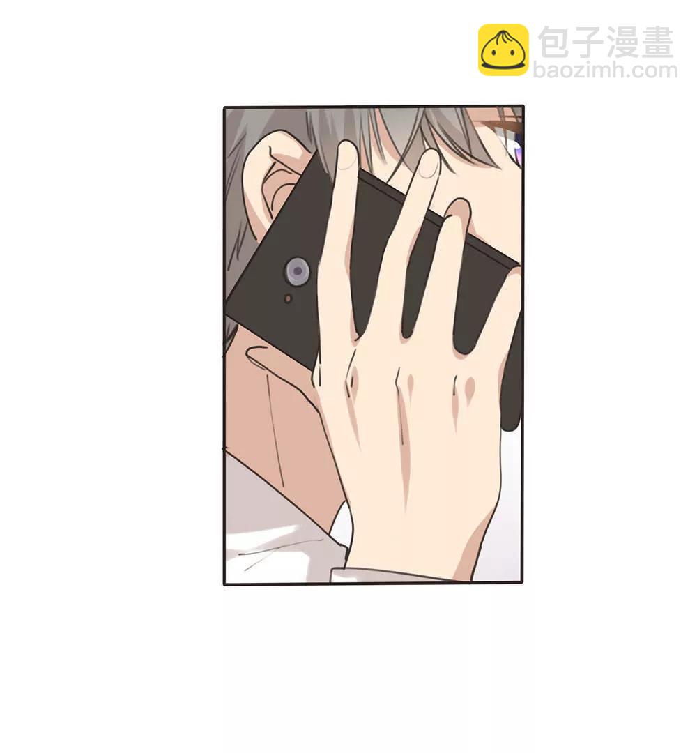 第22话  总裁定制约会计划开始！31