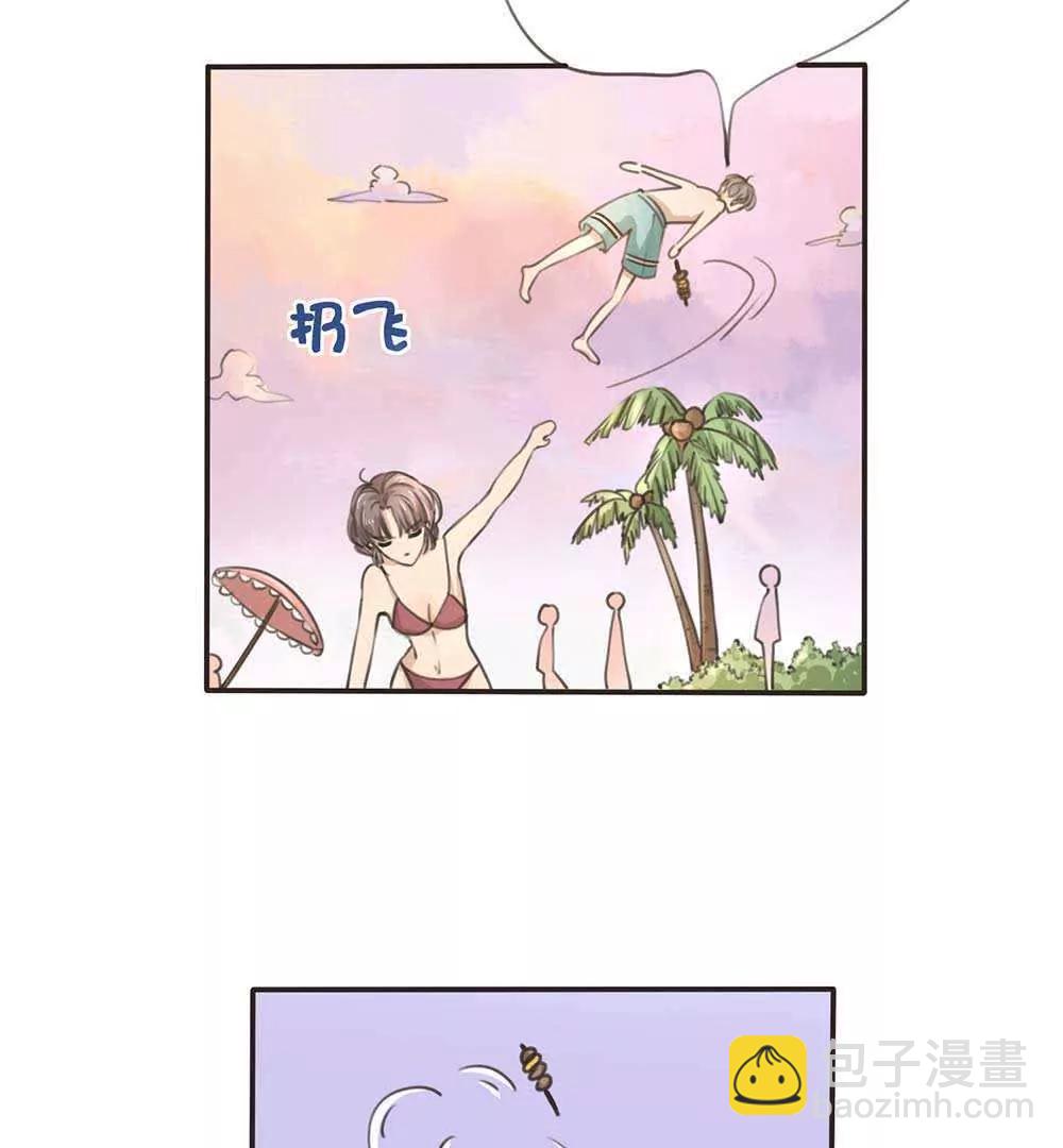 第23话  顾乔，我恨你是个木头！12