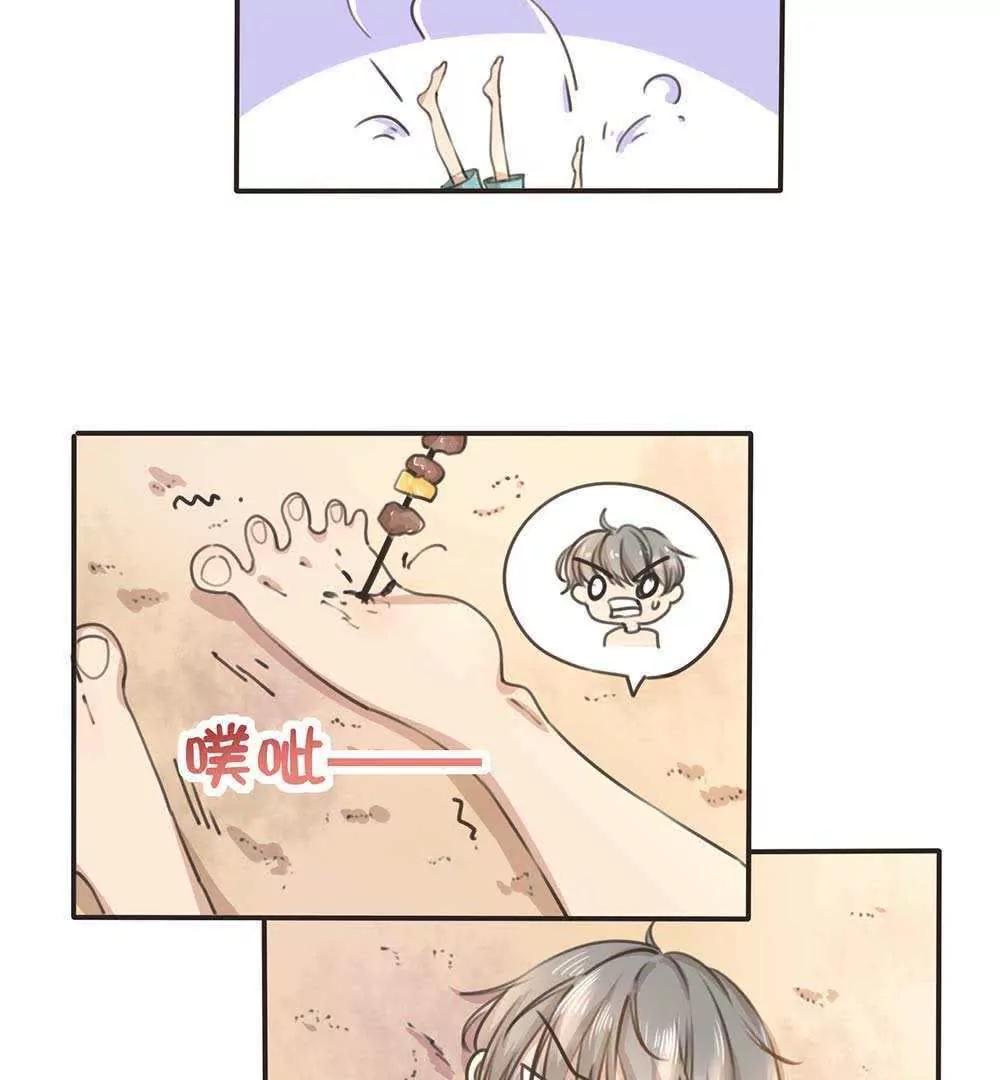第23话  顾乔，我恨你是个木头！13