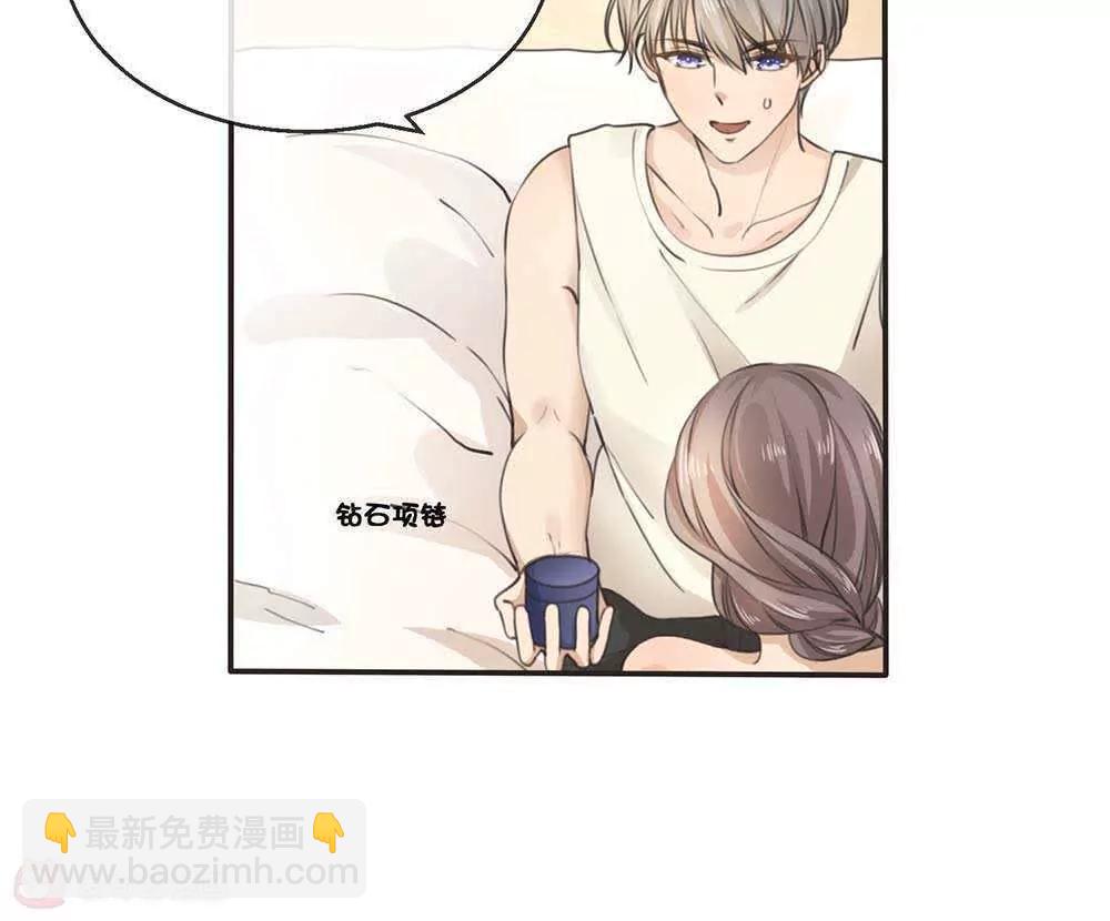第23话  顾乔，我恨你是个木头！25