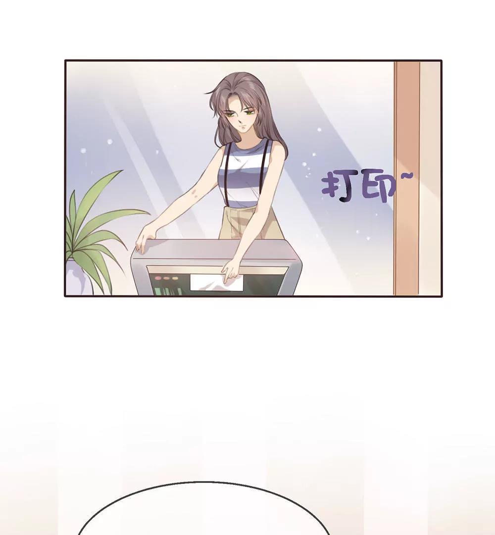 第24话  嘤……人设崩掉了30