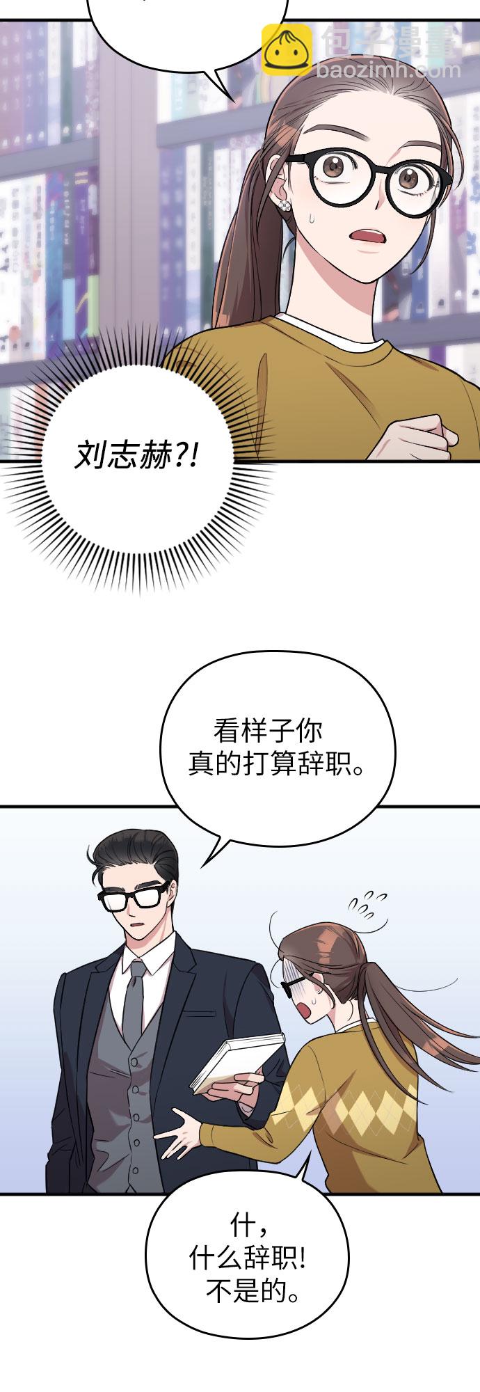 第5话15