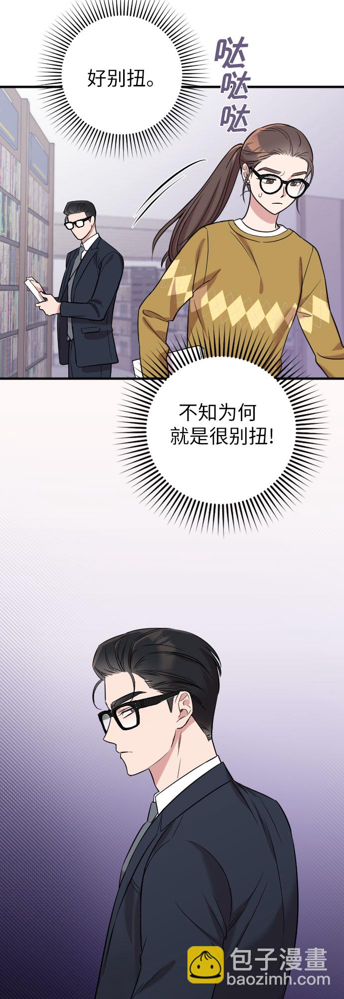第5话25