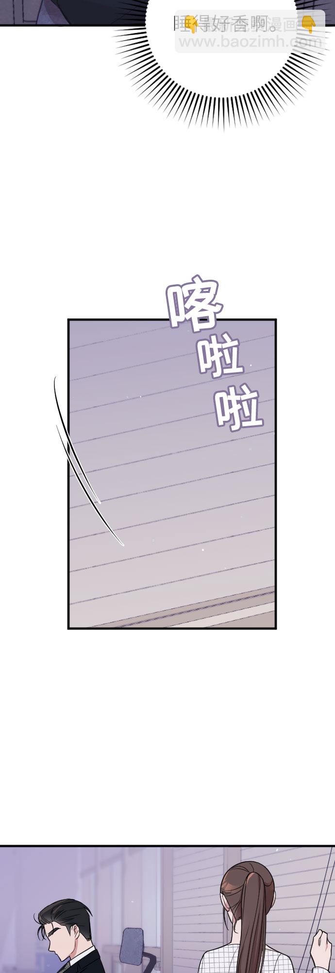 第5话31