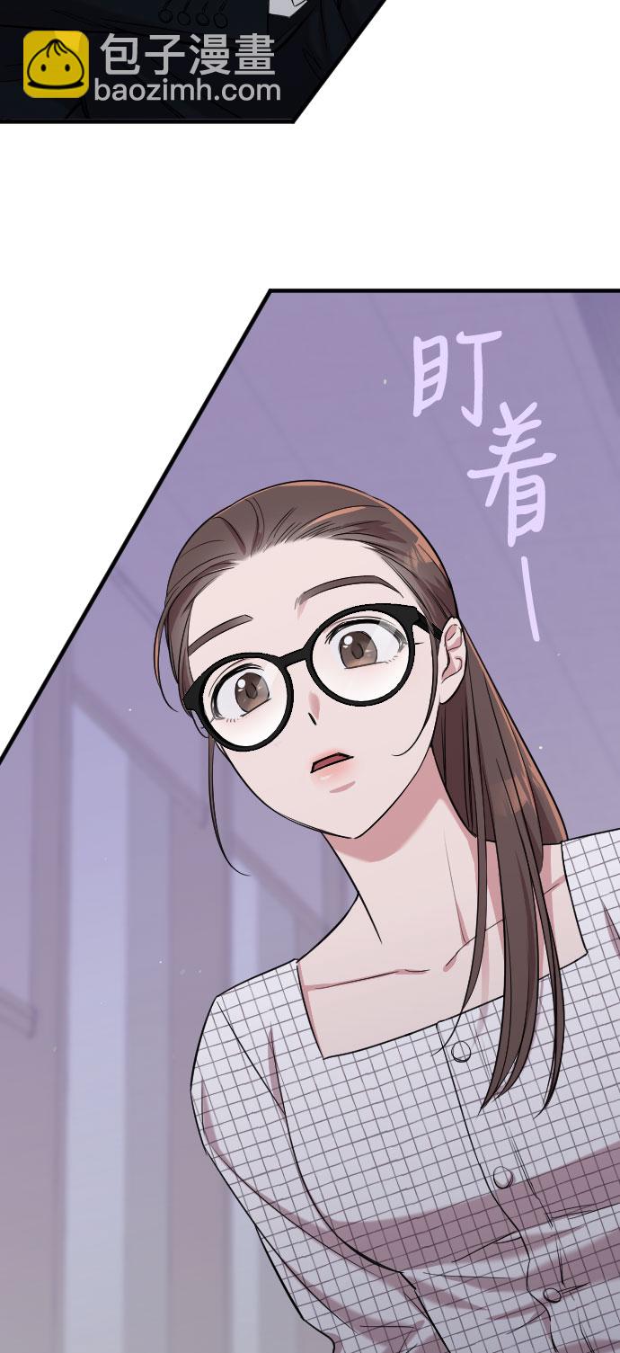第5话33