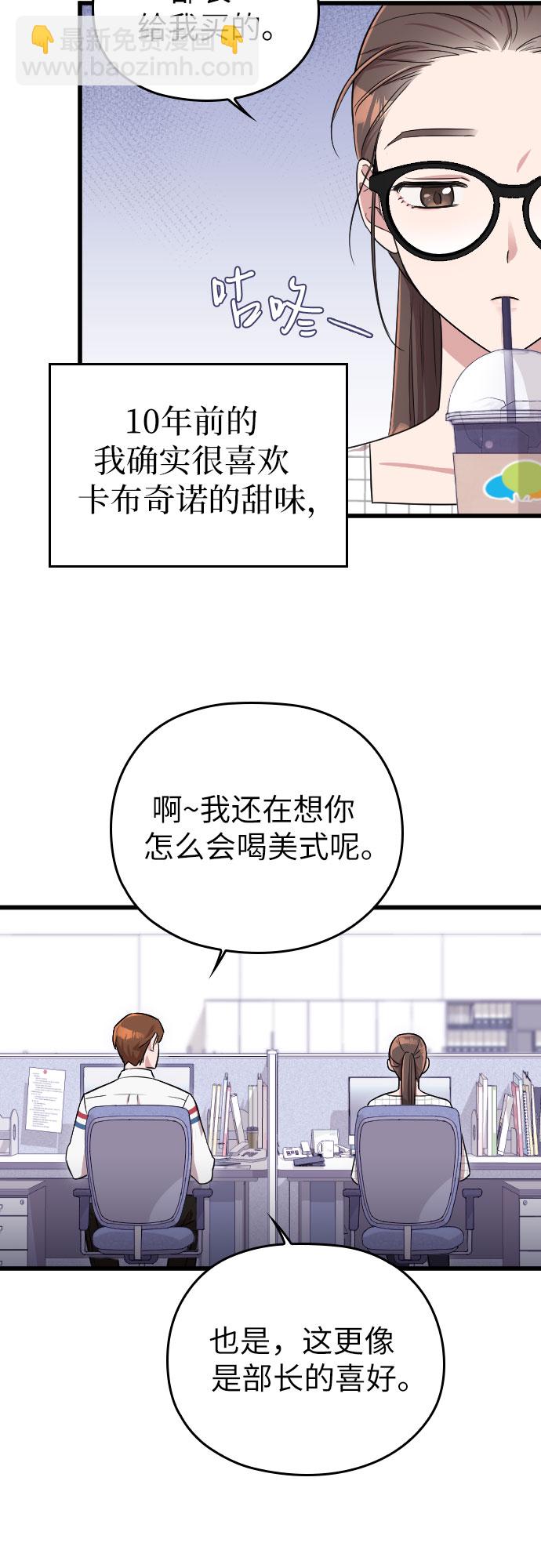 第5话59
