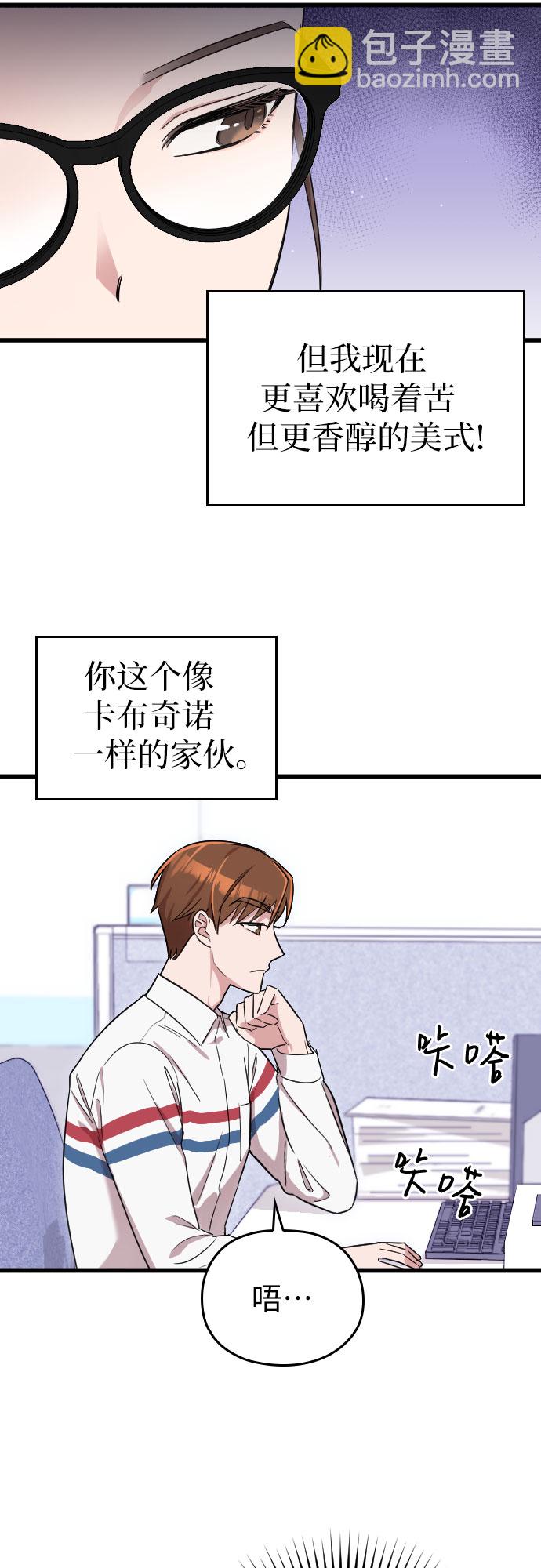 第5话60