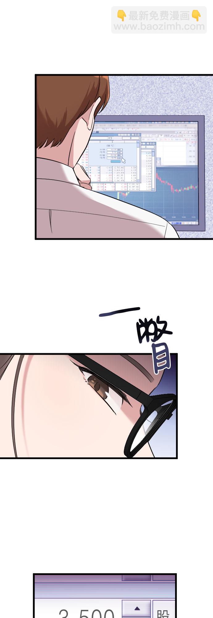 第5话62