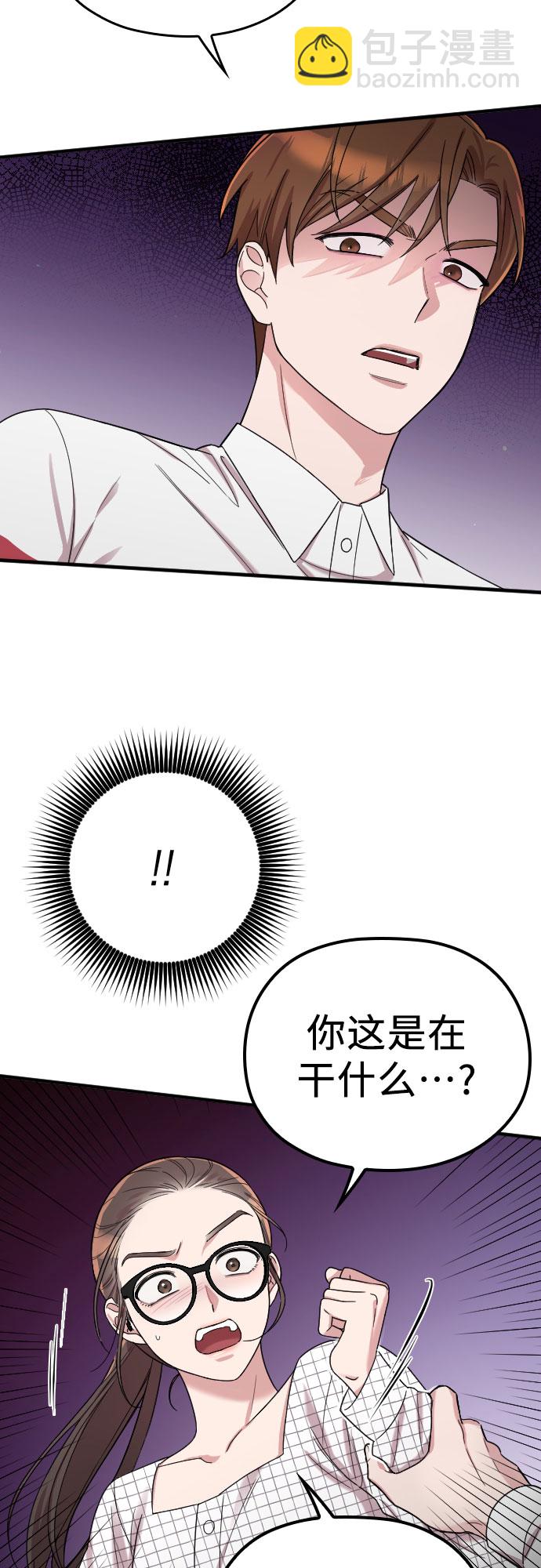 第7话62