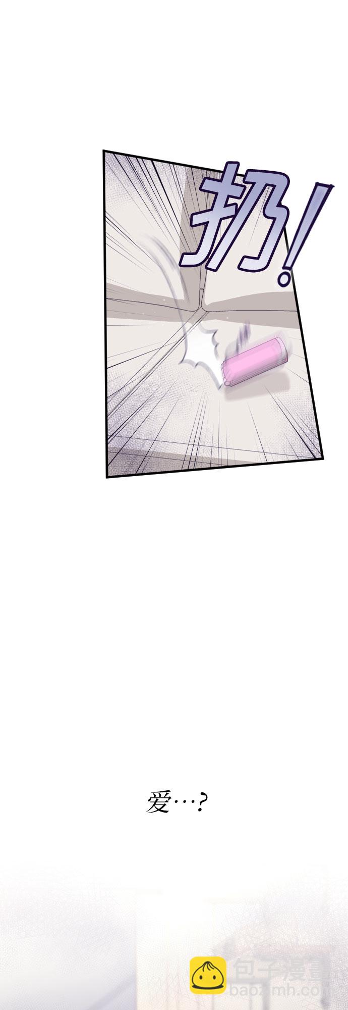 第9话16