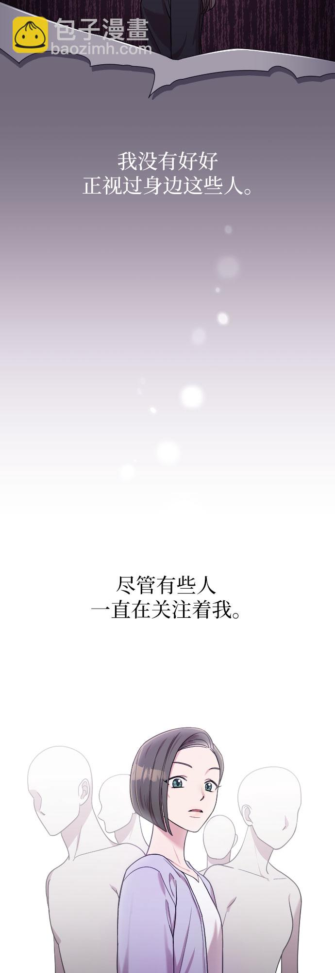 第9话21