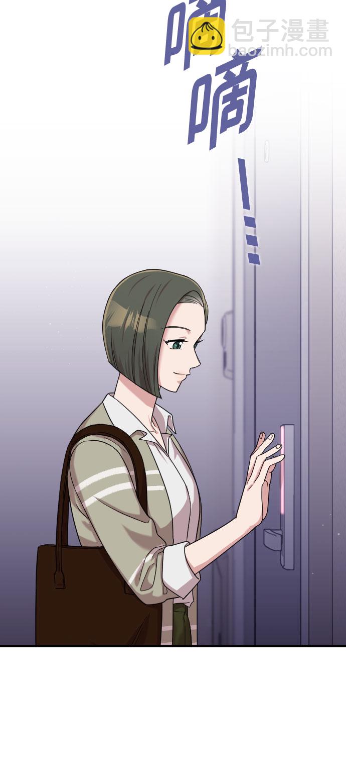 第9话26