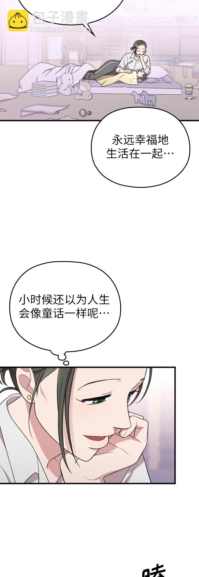 第9话36