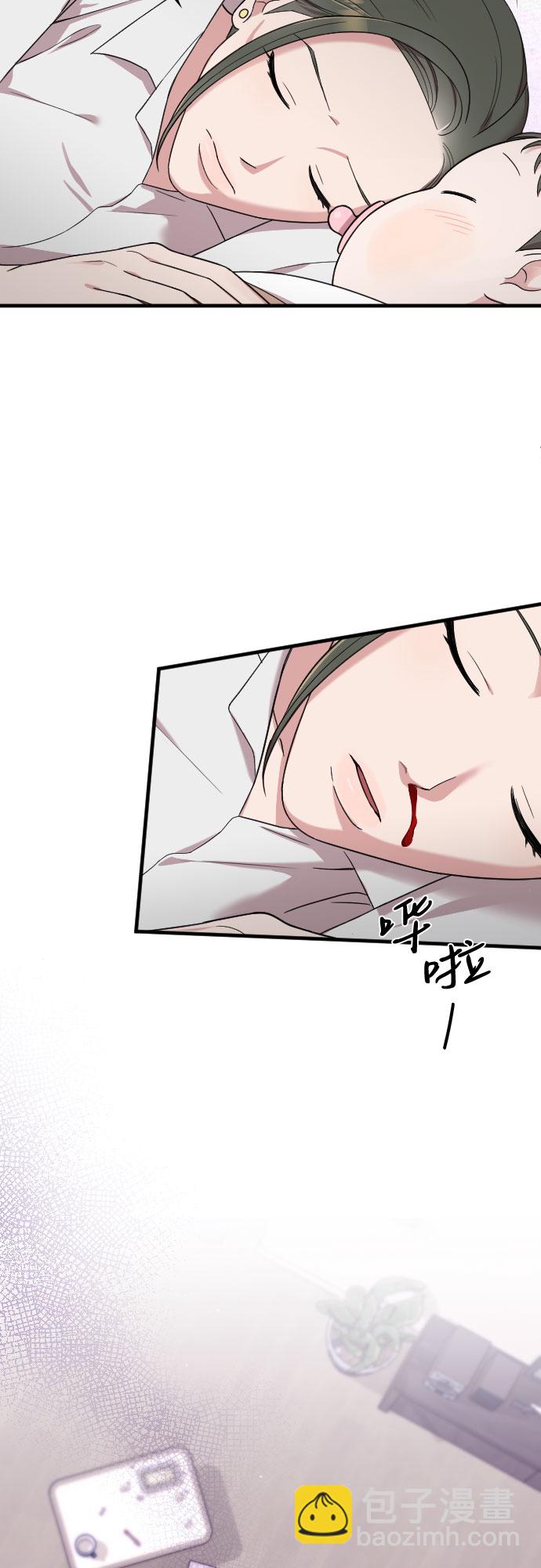 第9话38