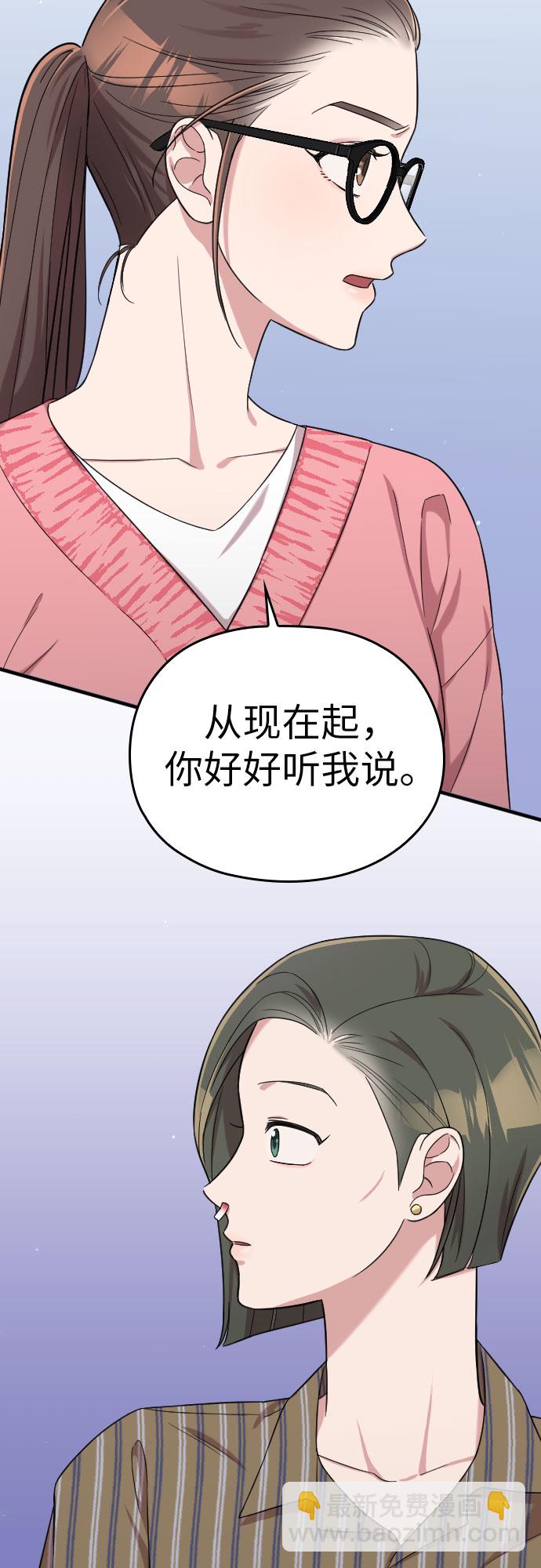 第9话58
