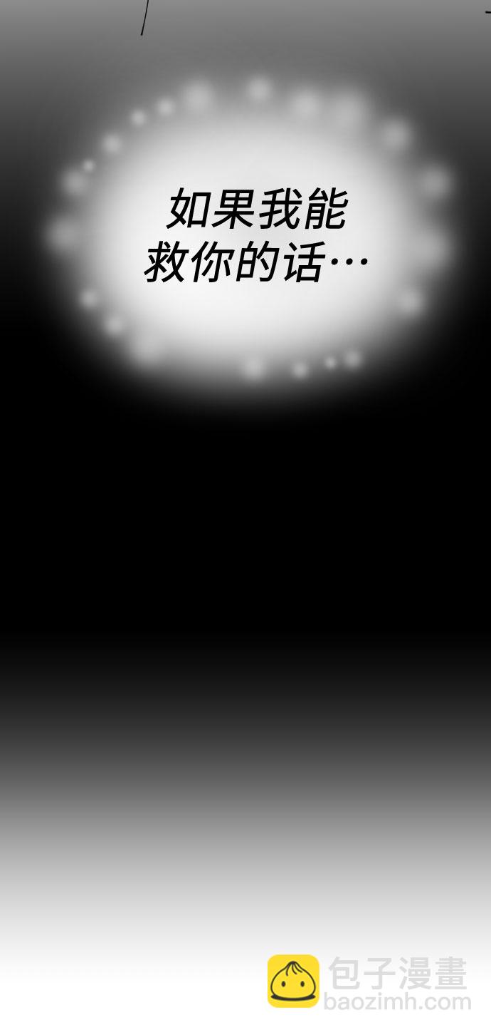 【免费】后记32