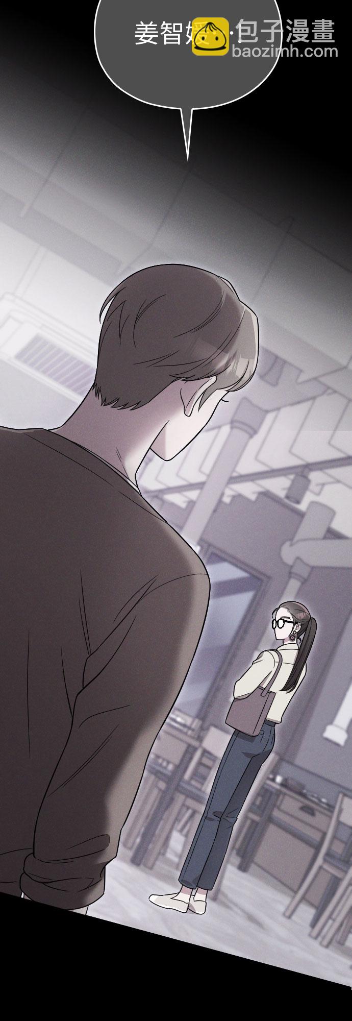 第11话17