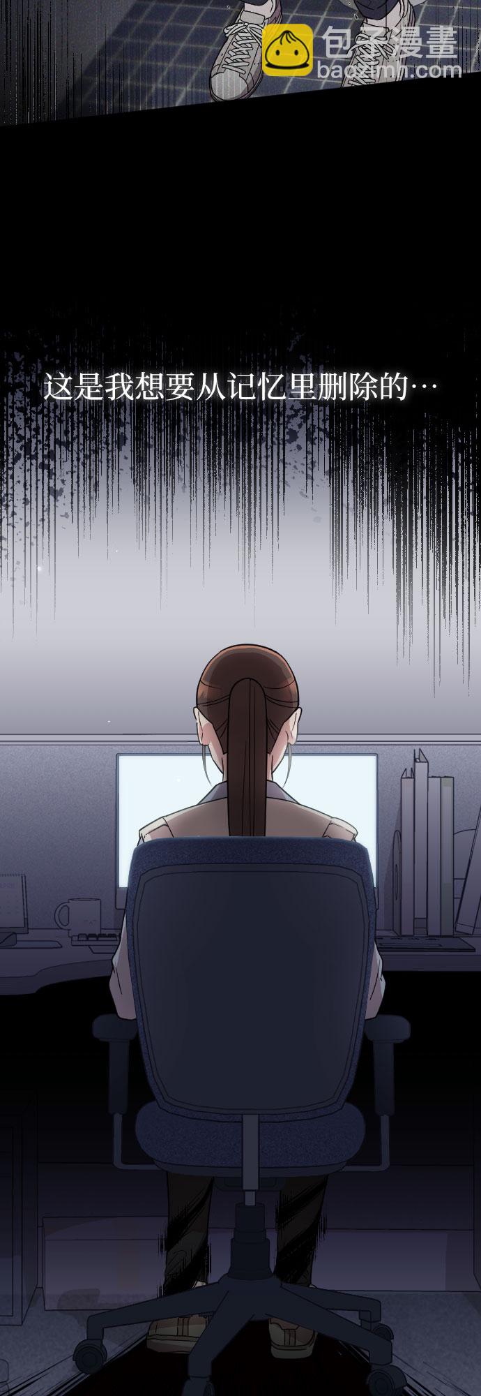第11话3