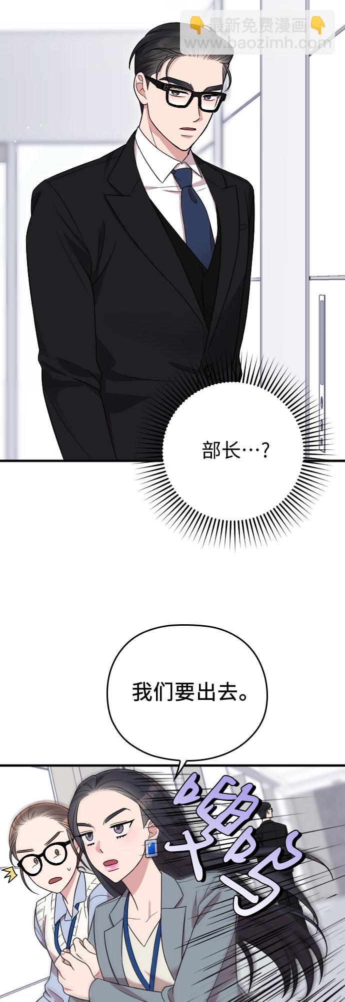 第11话31