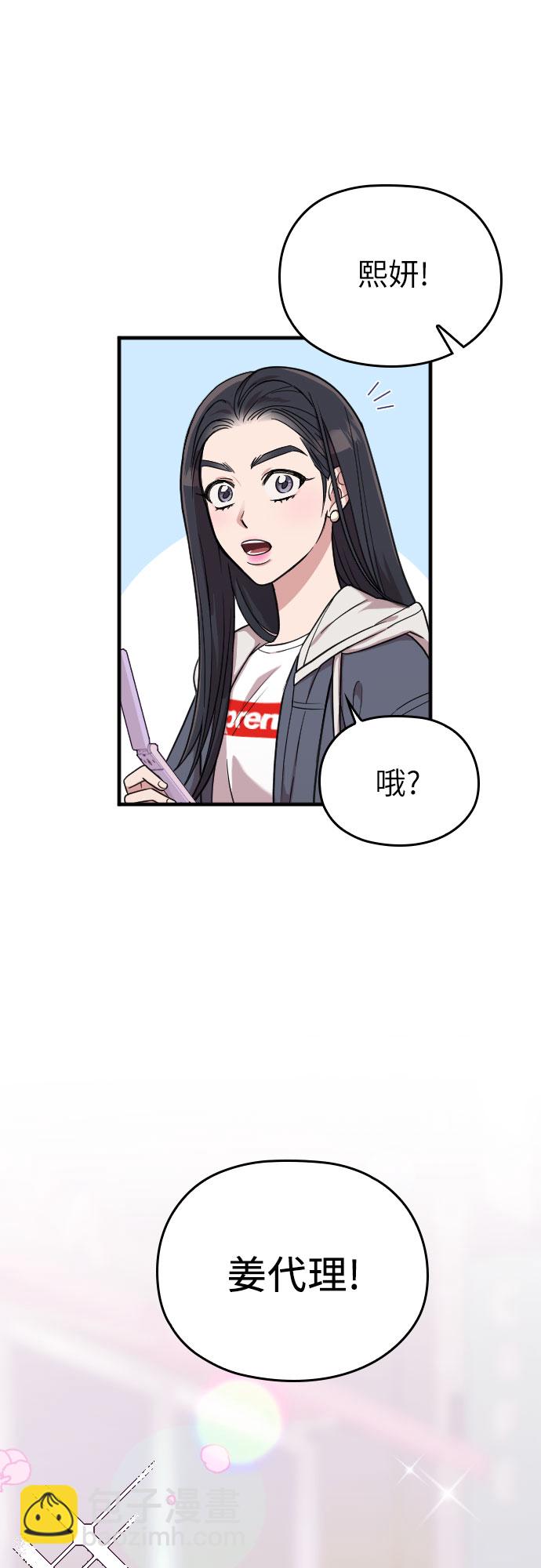 第11话37