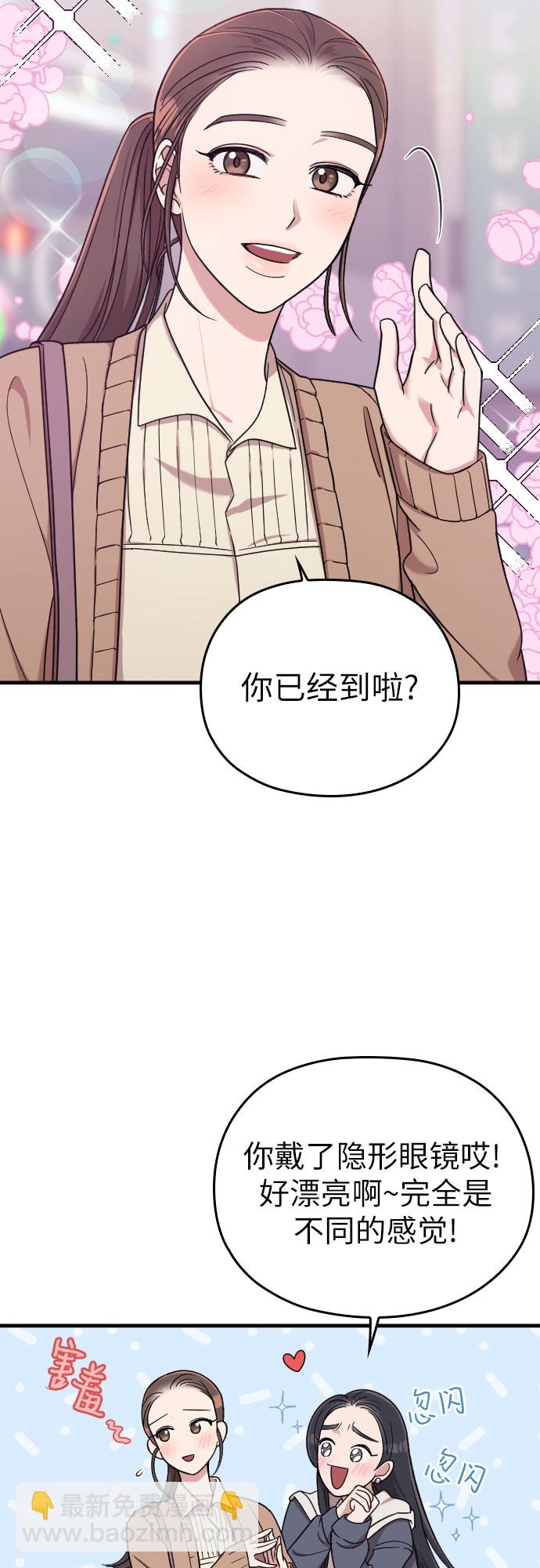 第11话38