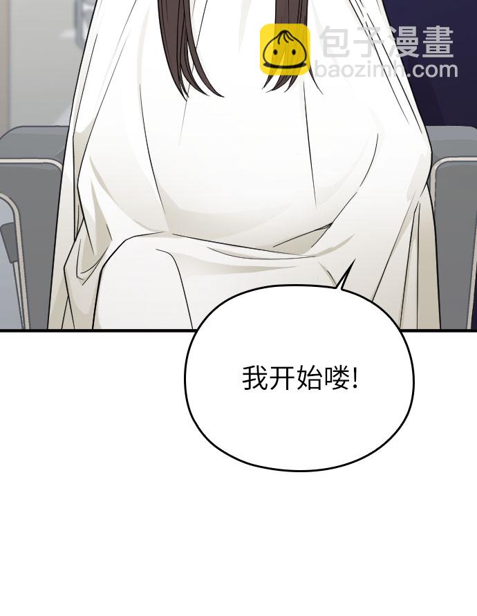 第11话46