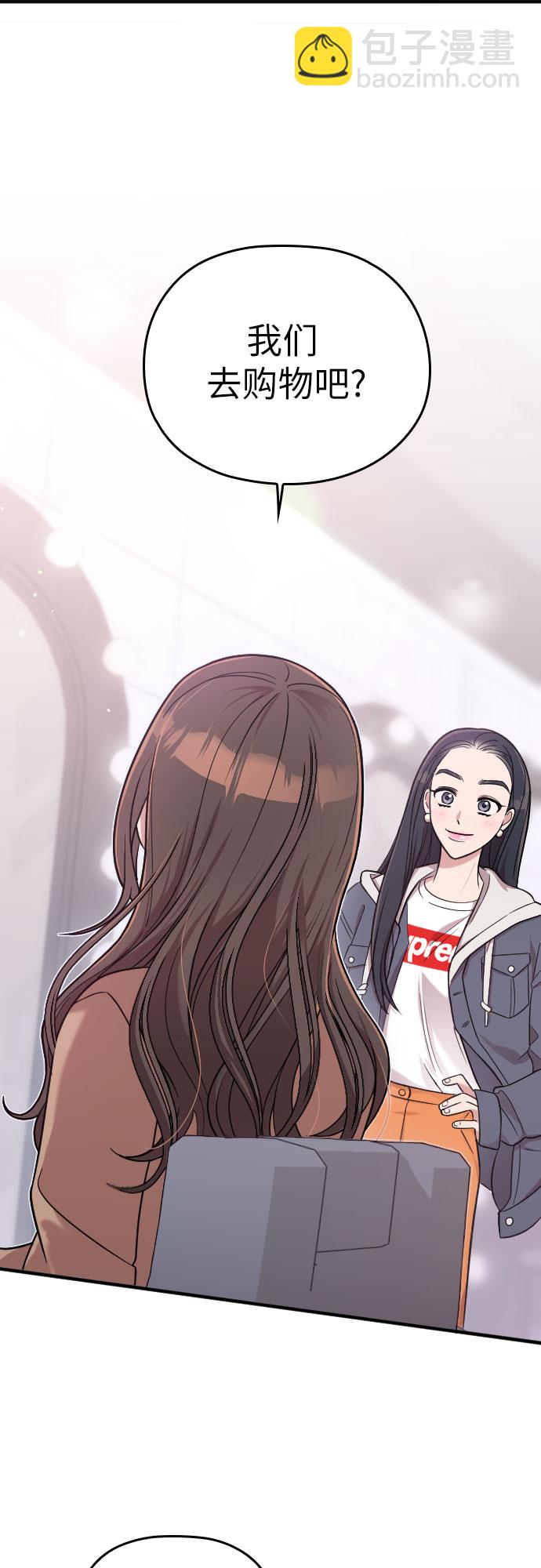第11话58