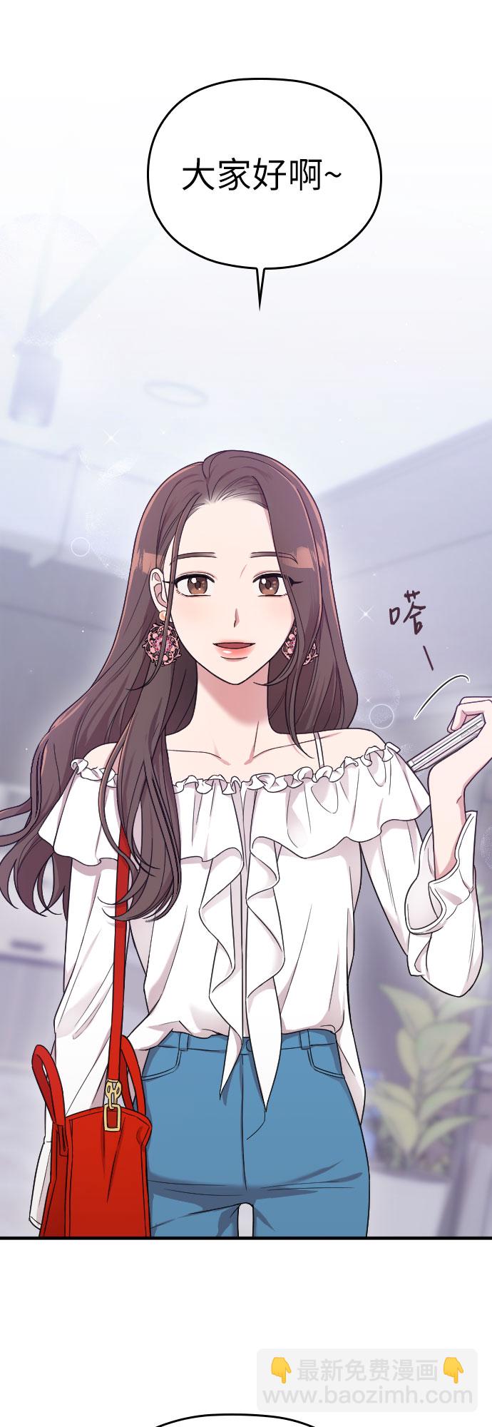 第11话68